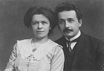 اینشتین و همسرش میلوا ماریچ