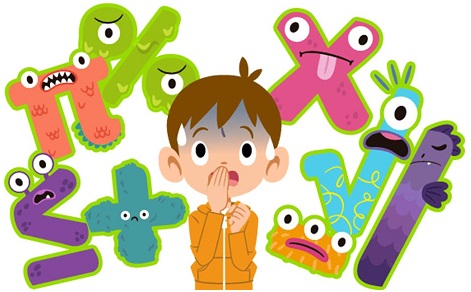 فایده چرتکه: کاهش استرس ریاضی کاهش استرس ریاضی در کودکان با استفاده از چرتکه