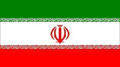 پرچم ایران در دوره حاضر (جمهوری اسلامی ایران)